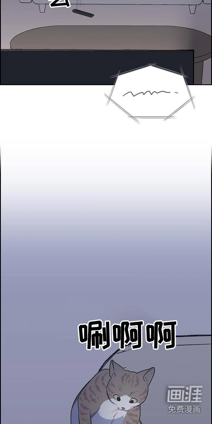 第98章：准备考试