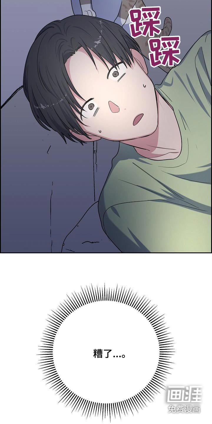 第98章：准备考试