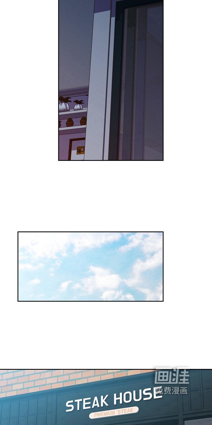 第13章：发现