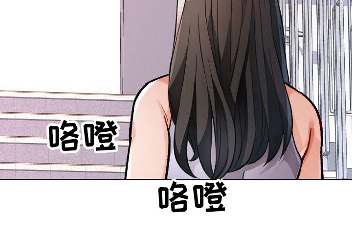 第15章：救星来了