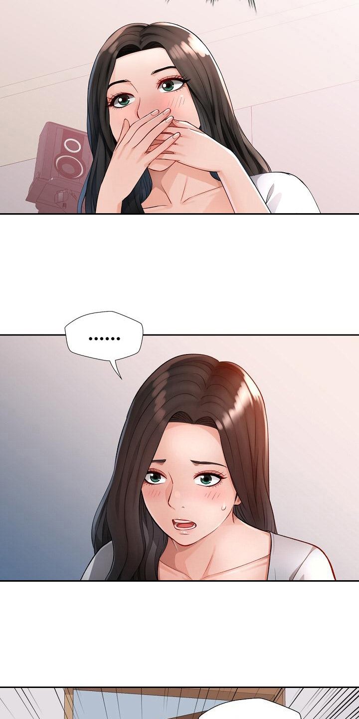 第3章：合格
