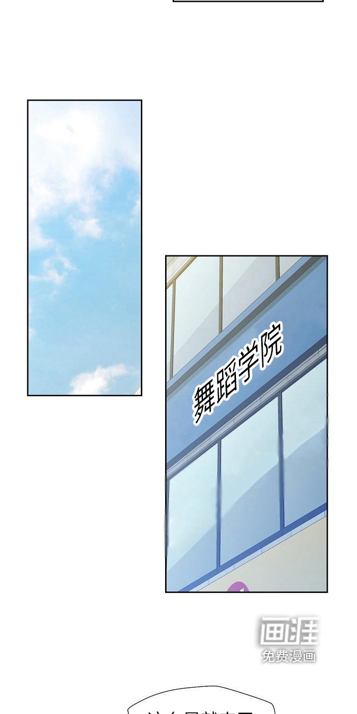 第7章：阻止