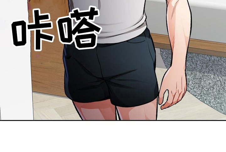 第9章：妨碍