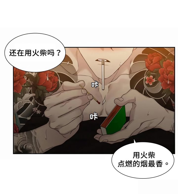 第1章：消息