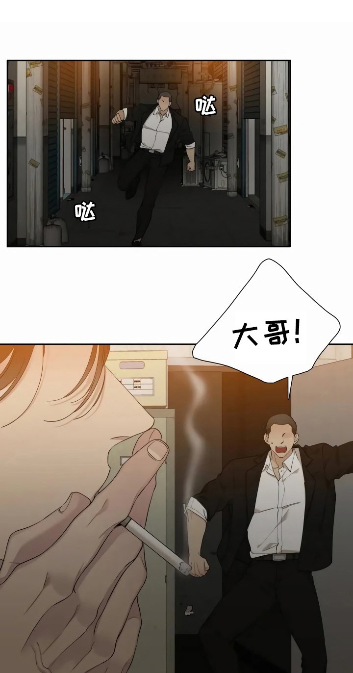 第1章：消息