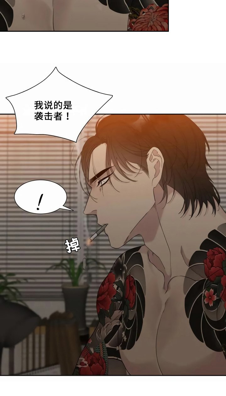 第1章：消息