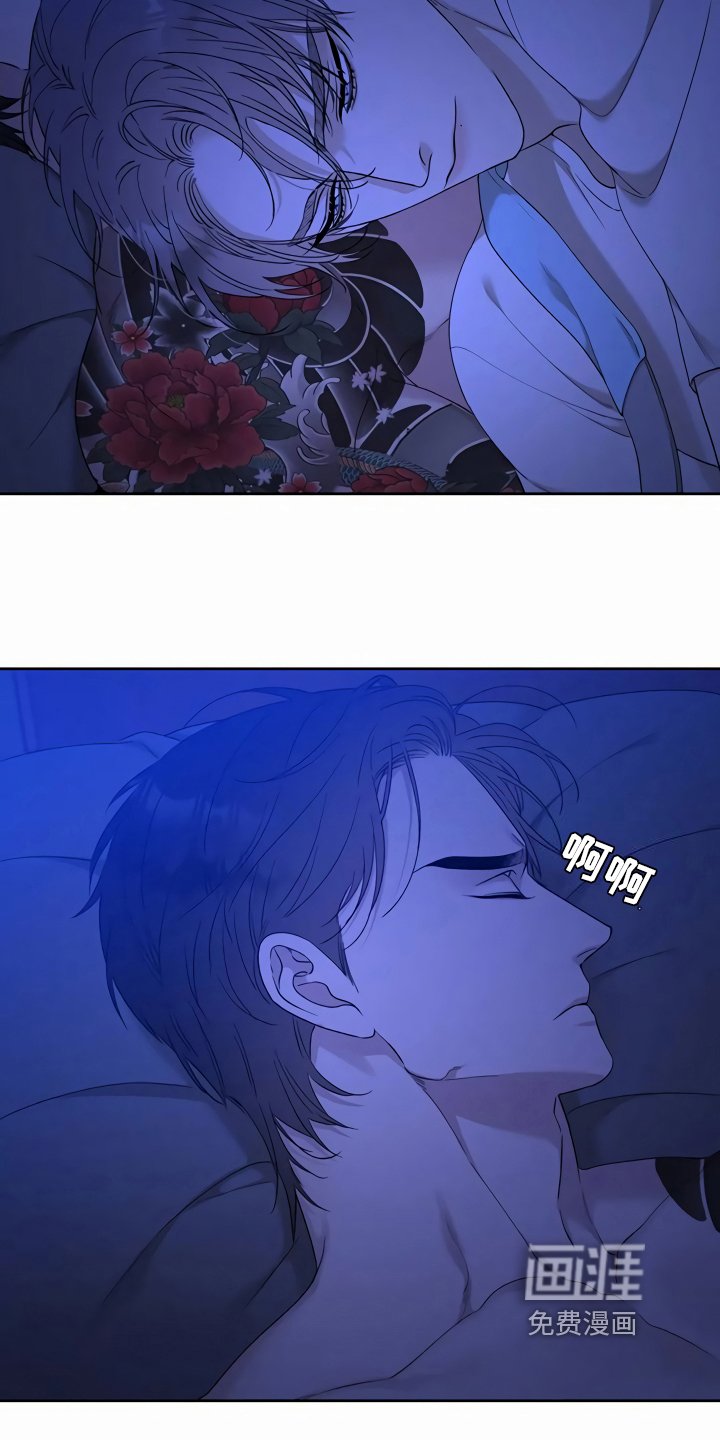 第10章：喂饭