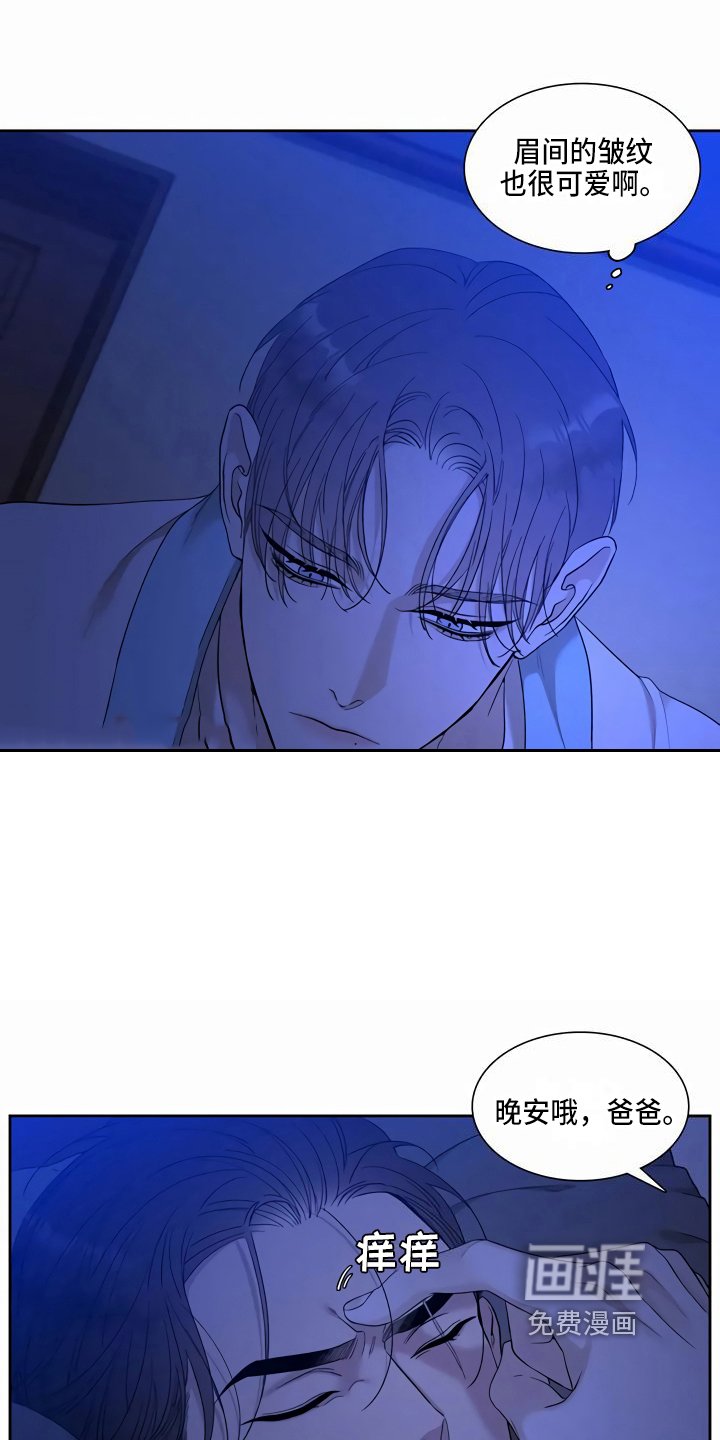 第10章：喂饭