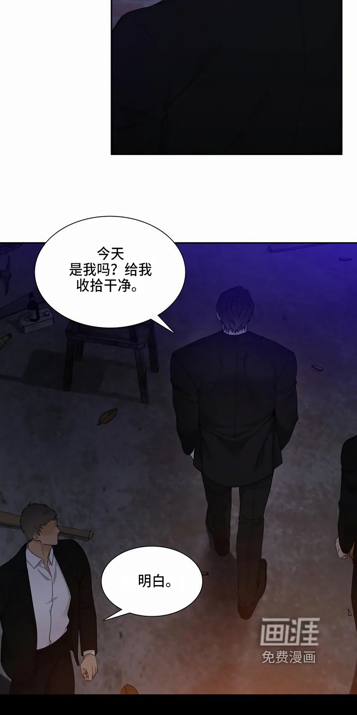 第10章：喂饭