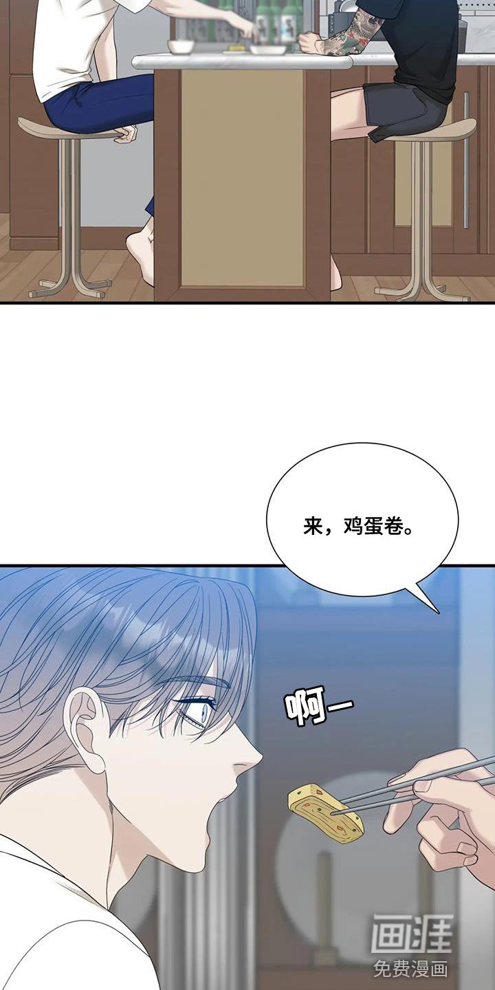 第100章：【第二季】搬家