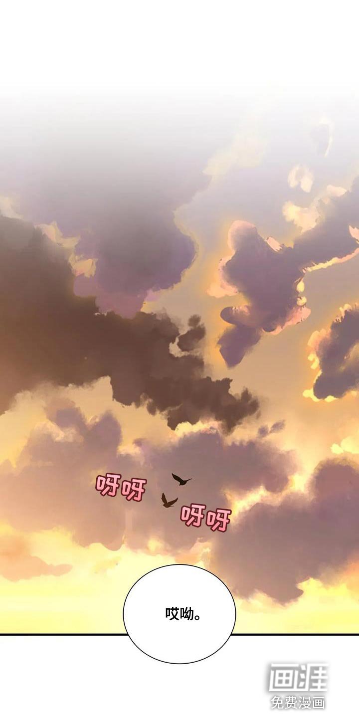 第102章：【第二季】嫉妒了
