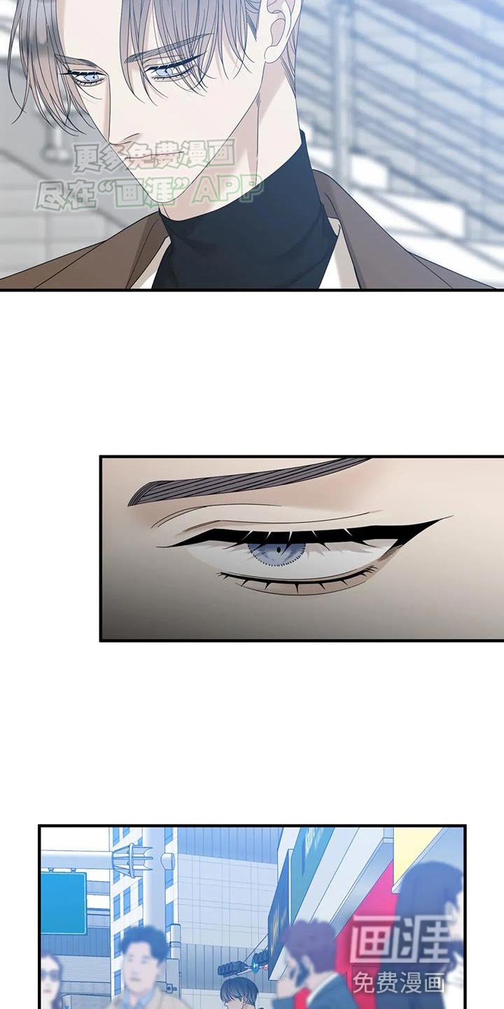 第108章：【第二季】要一起啊