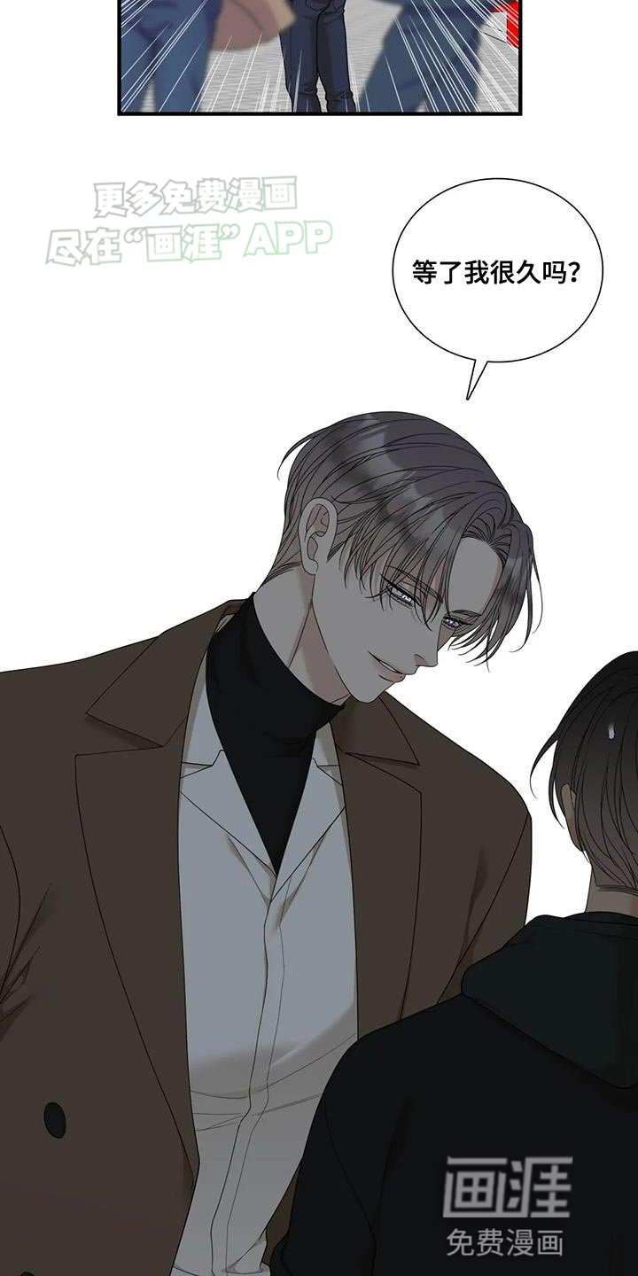 第108章：【第二季】要一起啊