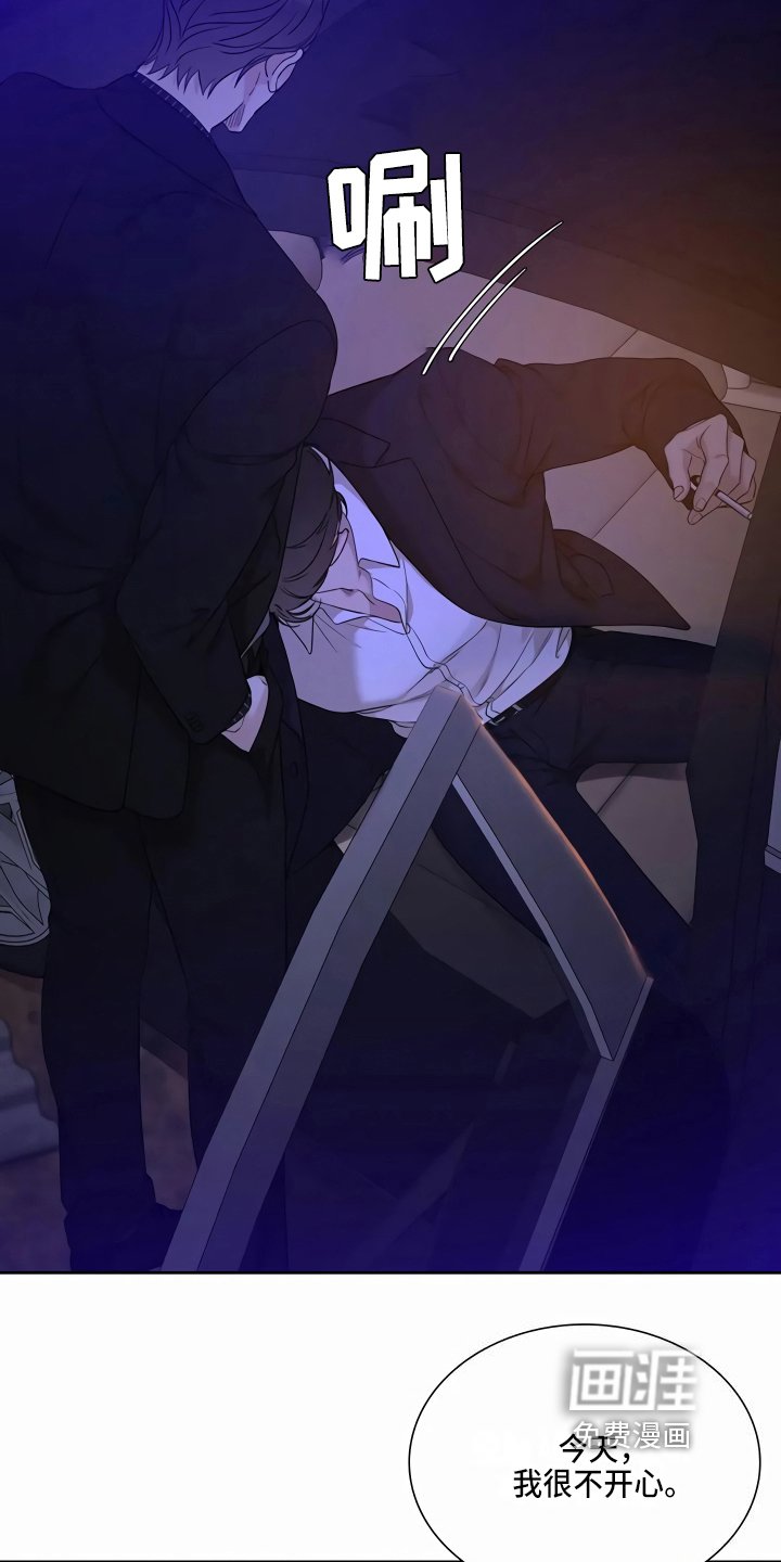 第11章：无聊