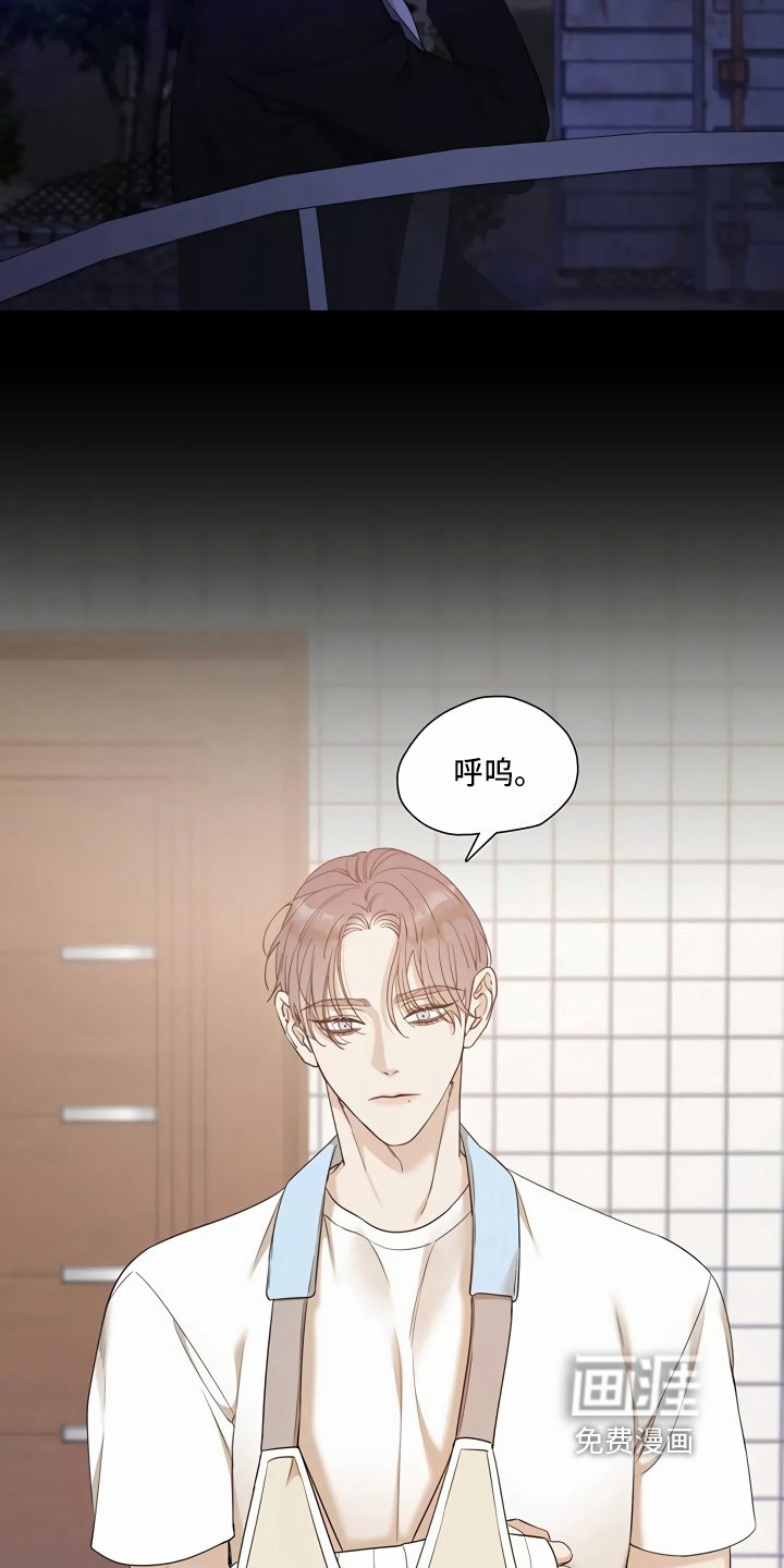 第11章：无聊