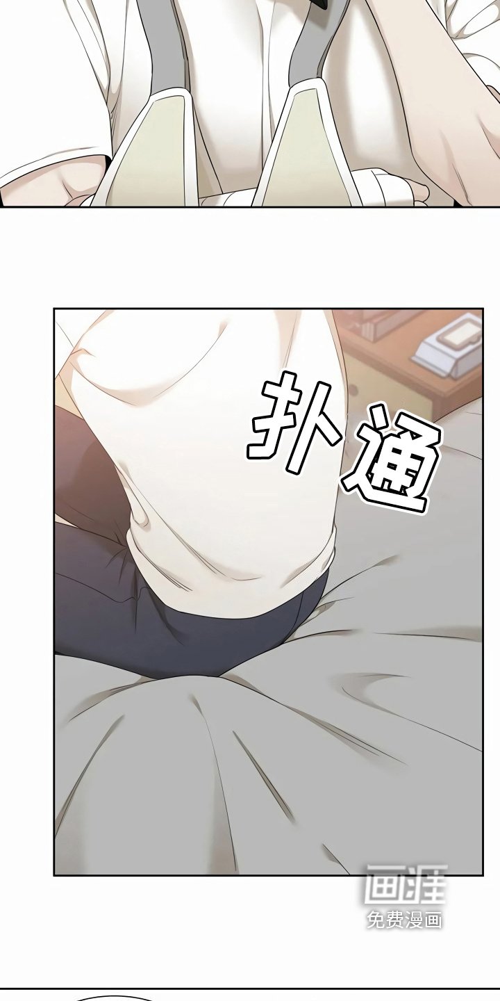 第11章：无聊