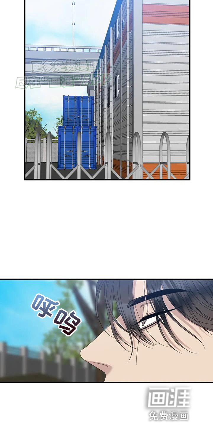 第110章：【第二季】开心