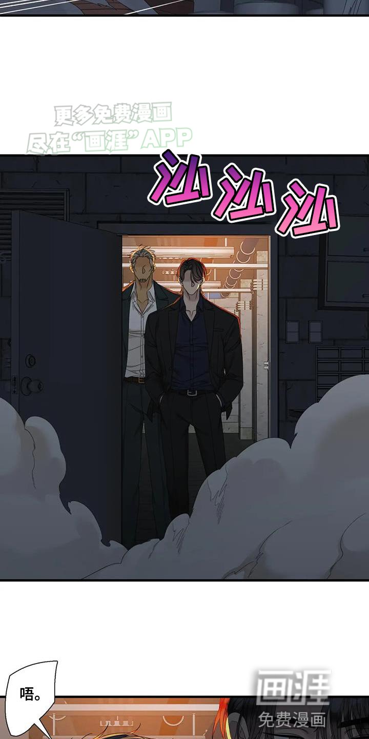 第110章：【第二季】开心