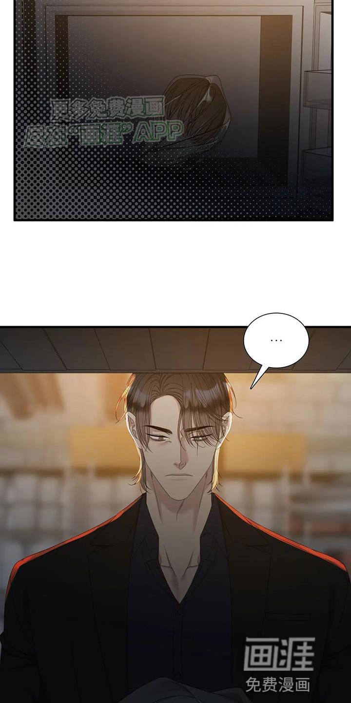 第110章：【第二季】开心