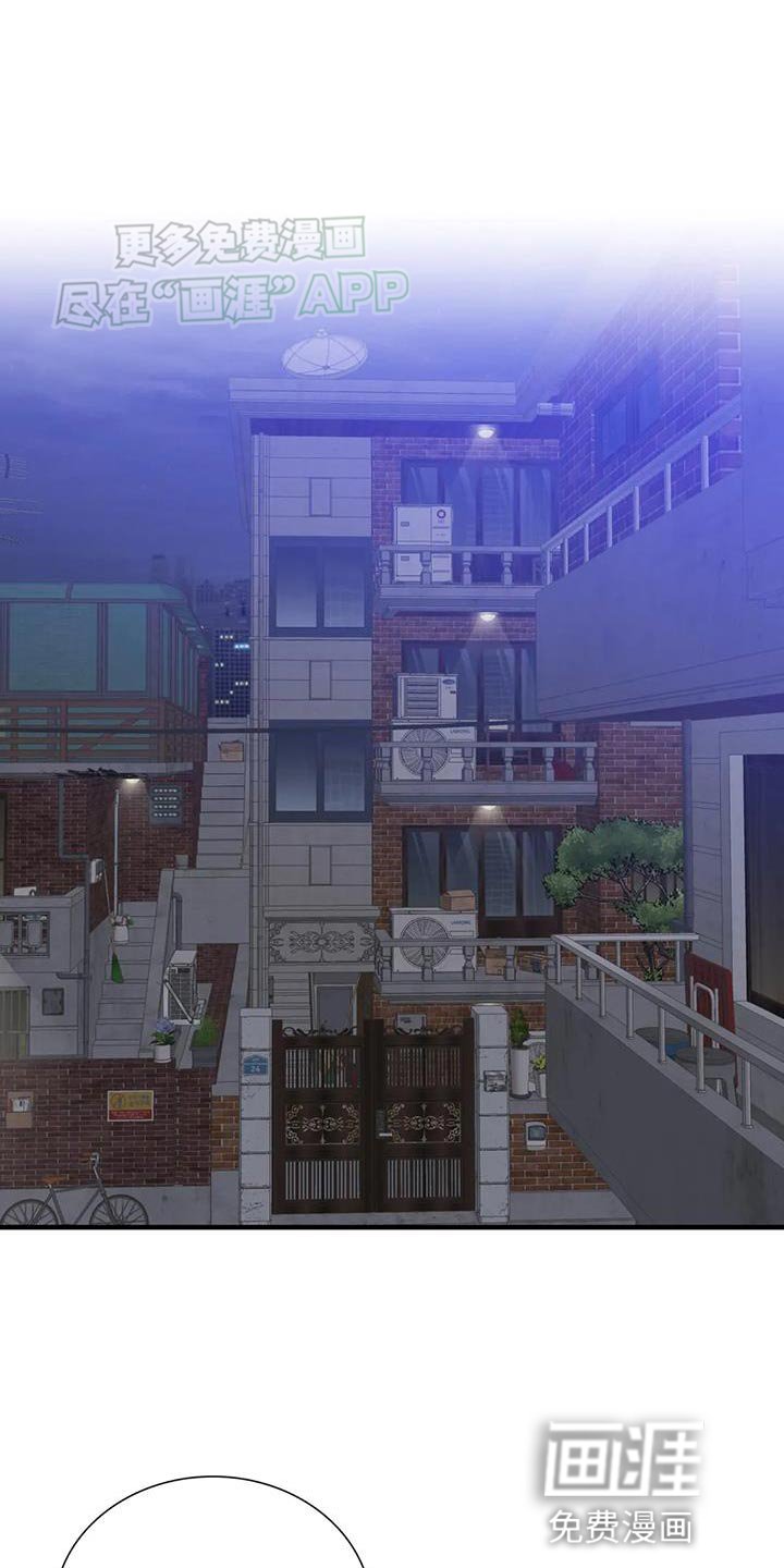 第111章：【第二季】讨厌这个气味