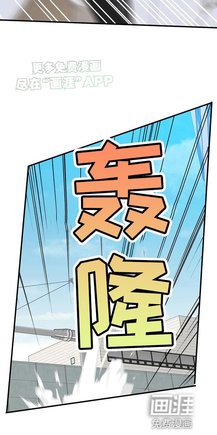 第115章：【第二季】消失了
