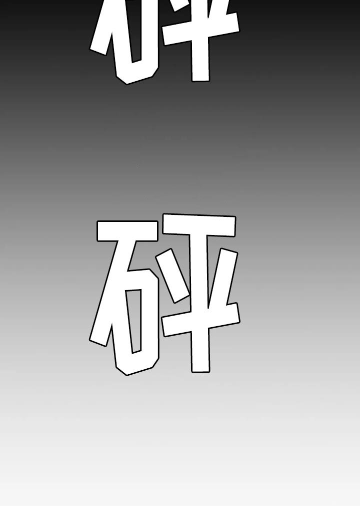 第119章：【第二季】善良
