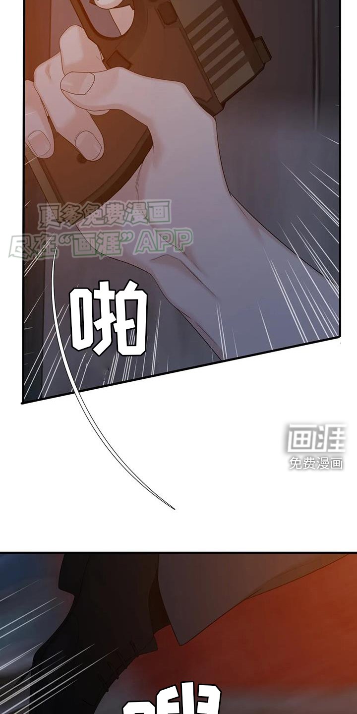 第120章：【第二季】回家