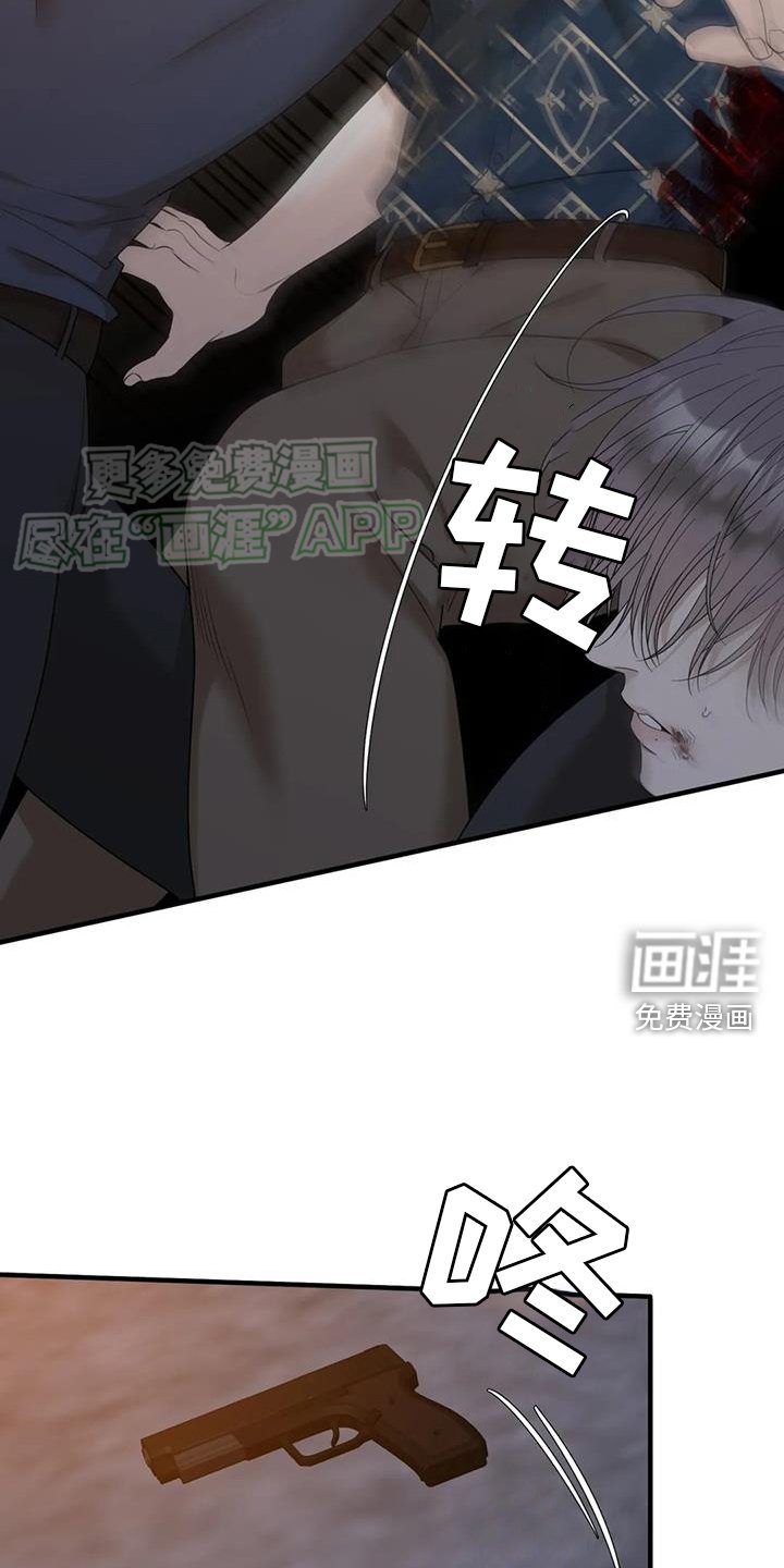 第120章：【第二季】回家
