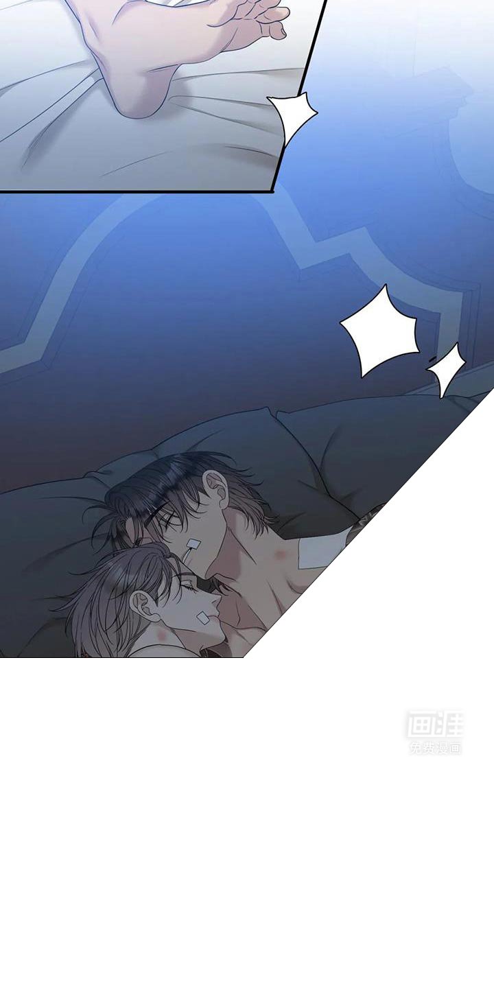 第122章：【第二季完结】等了很久