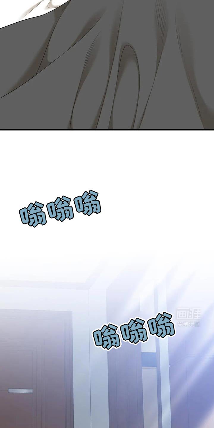 第122章：【第二季完结】等了很久