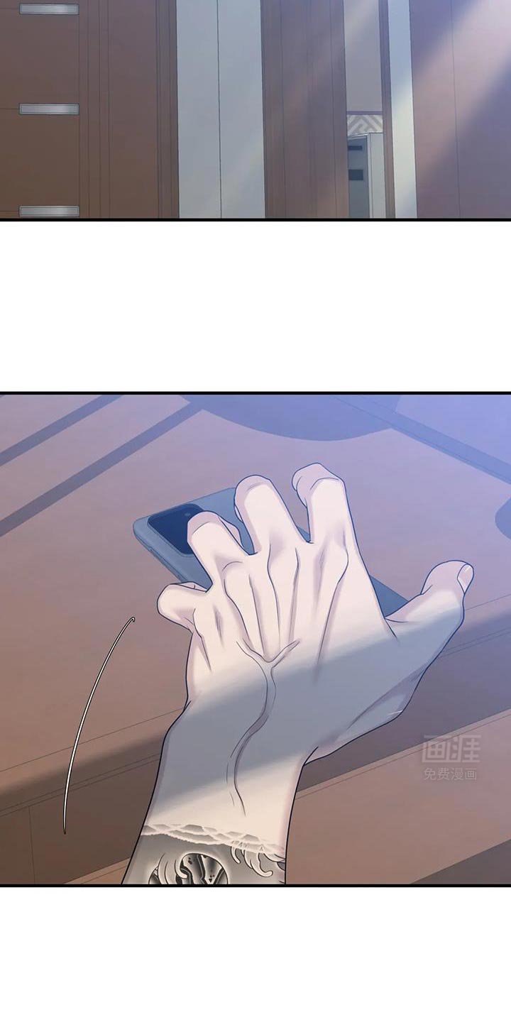 第122章：【第二季完结】等了很久