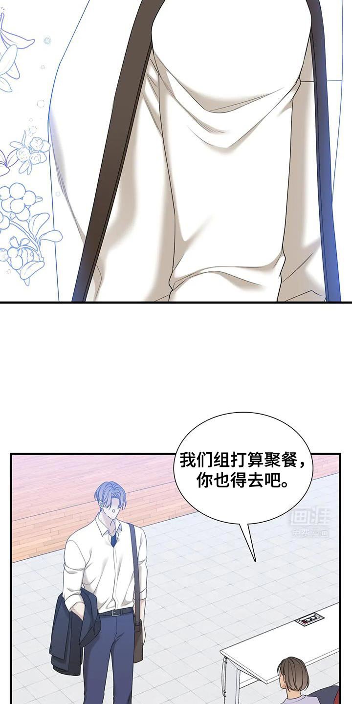 第122章：【第二季完结】等了很久