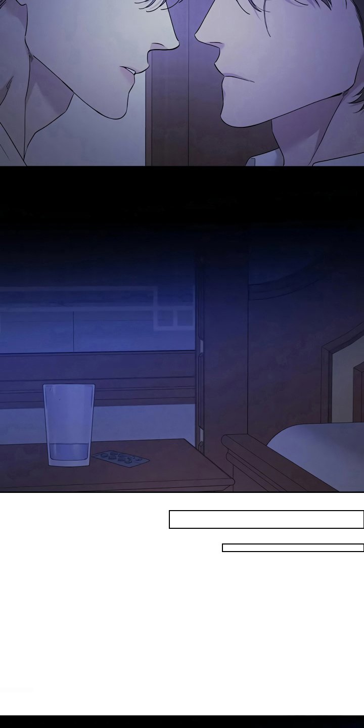 第13章：离开