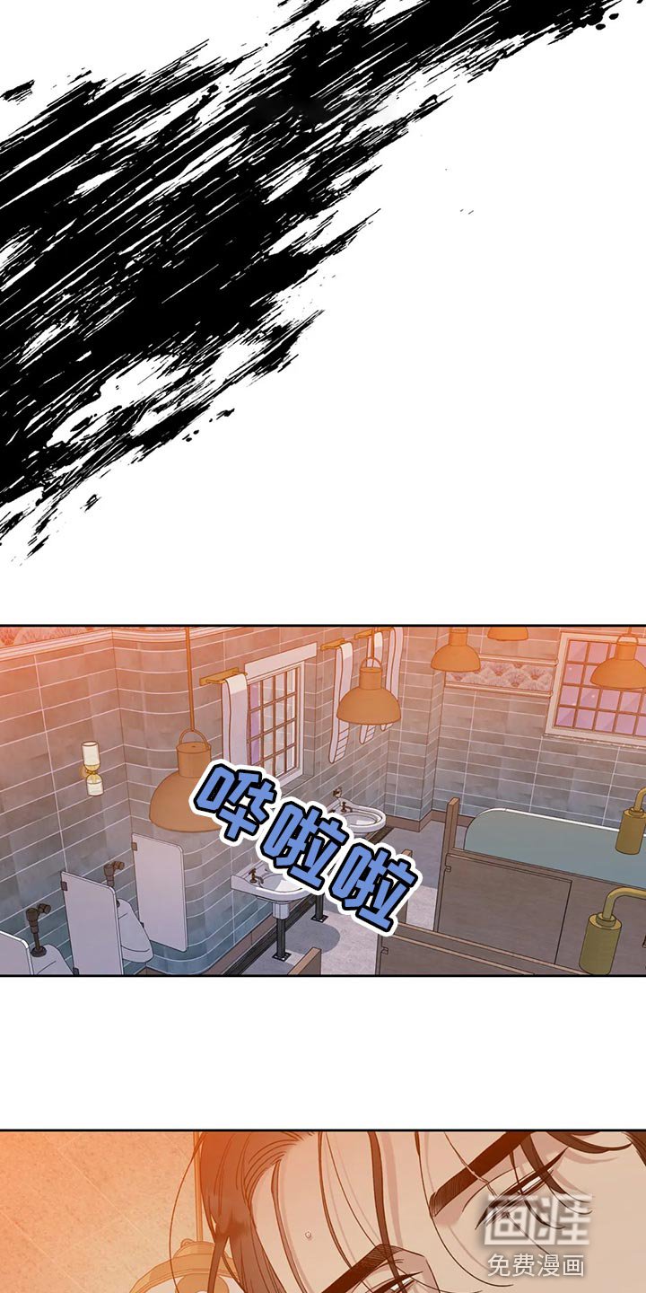 第15章：我来救你