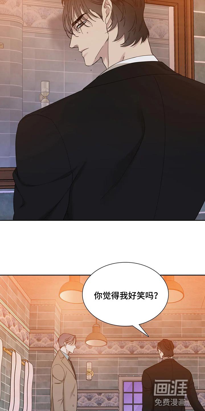第15章：我来救你