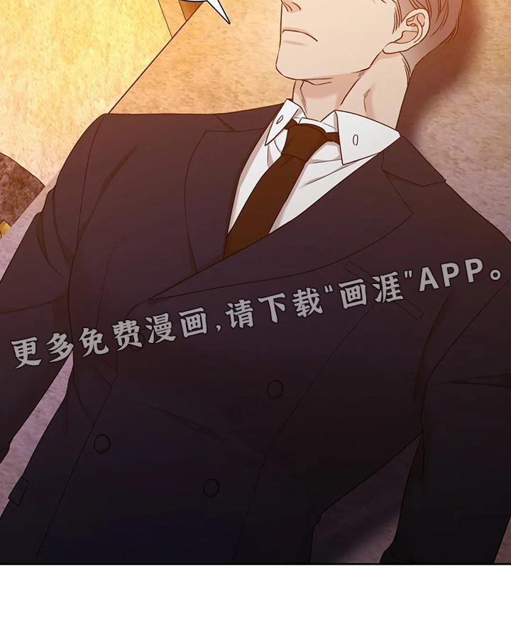 第16章：谨慎