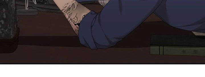 第18章：味道