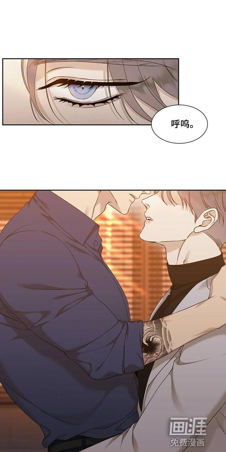 第20章：好遗憾