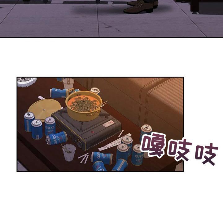 第20章：好遗憾