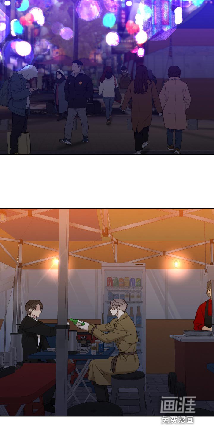 第22章：我讨厌你