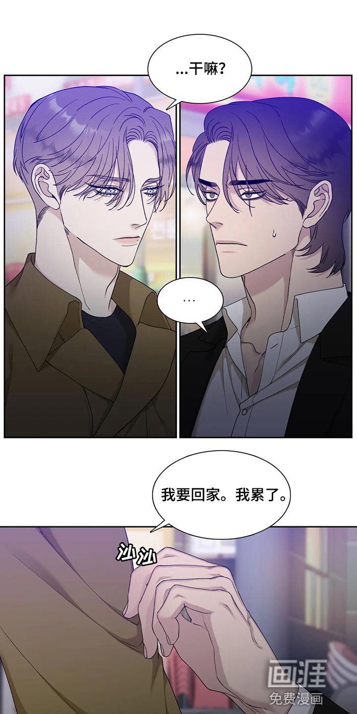 第24章：实现梦想