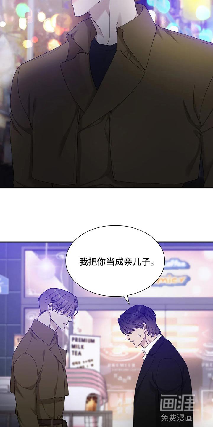 第24章：实现梦想