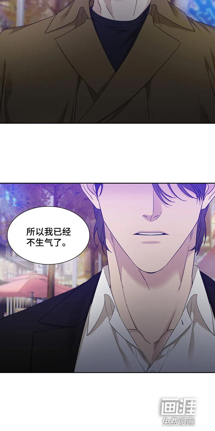 第24章：实现梦想