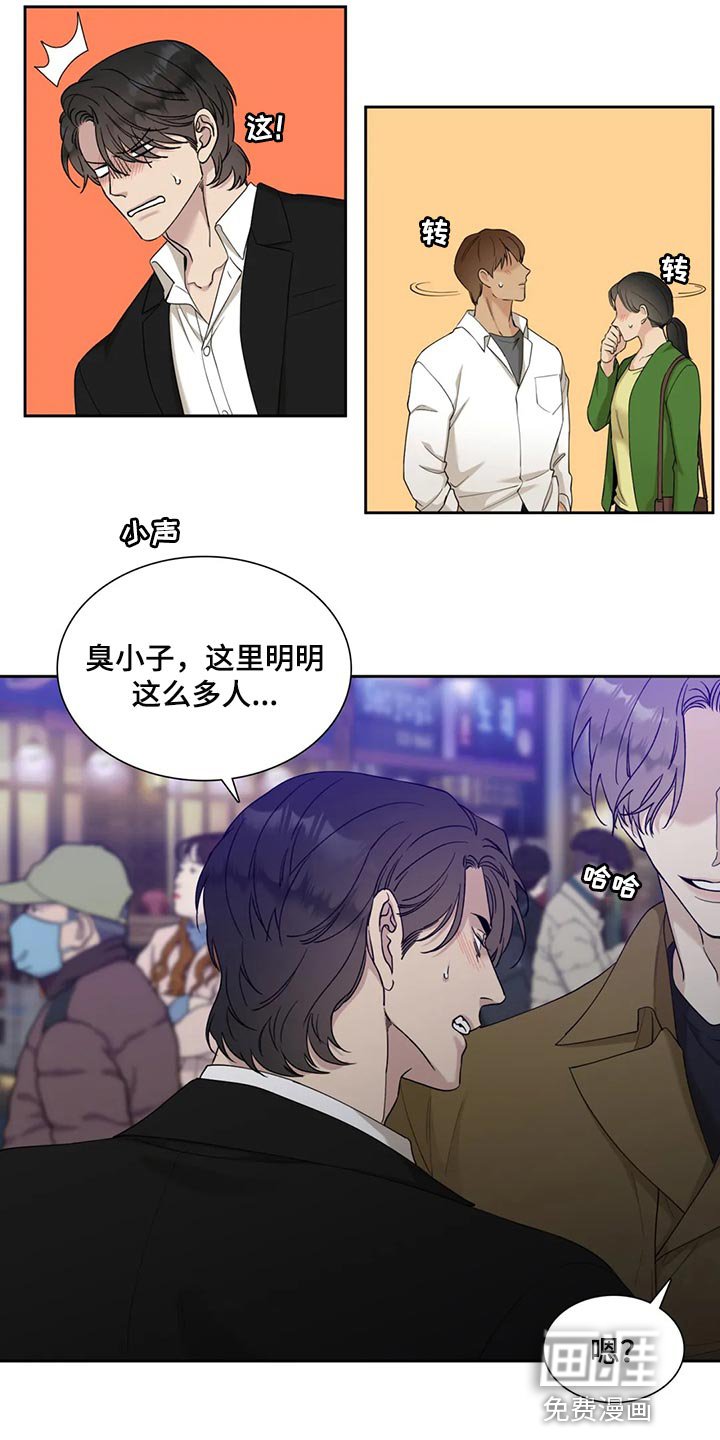 第24章：实现梦想