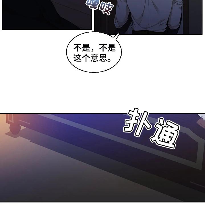 第24章：实现梦想