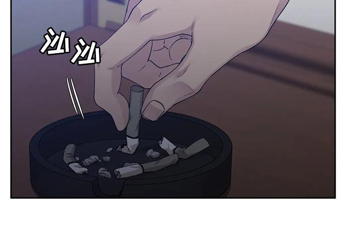 第25章：应该不会有事