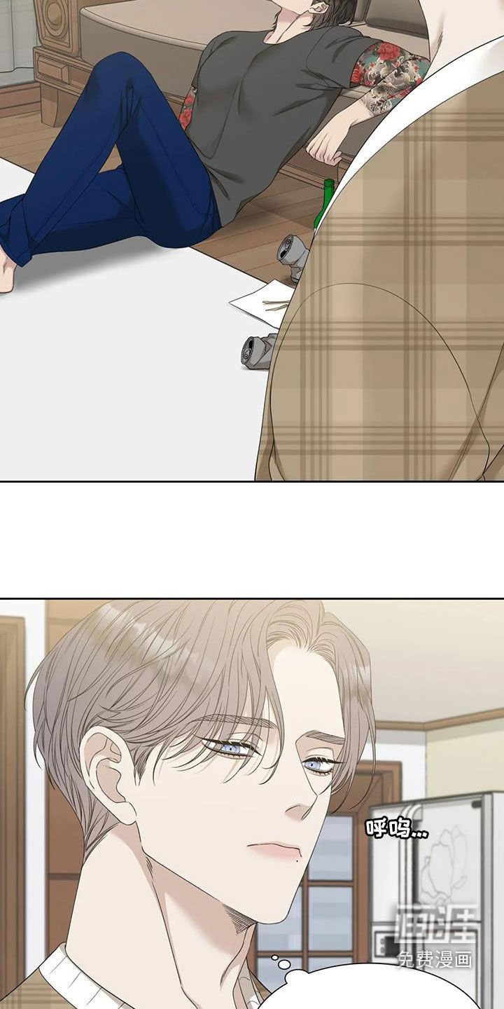第28章：别再说了