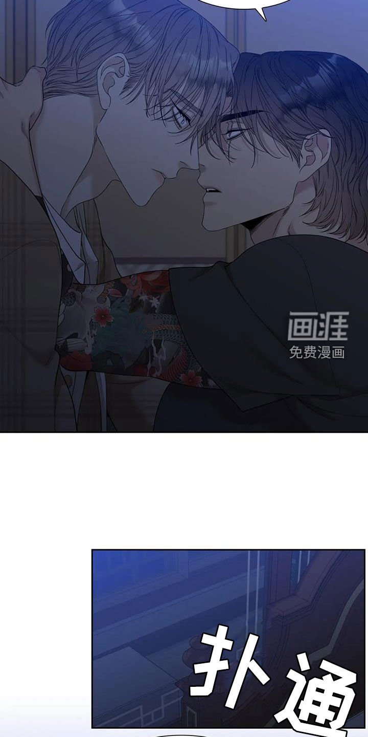 第29章：好好保密