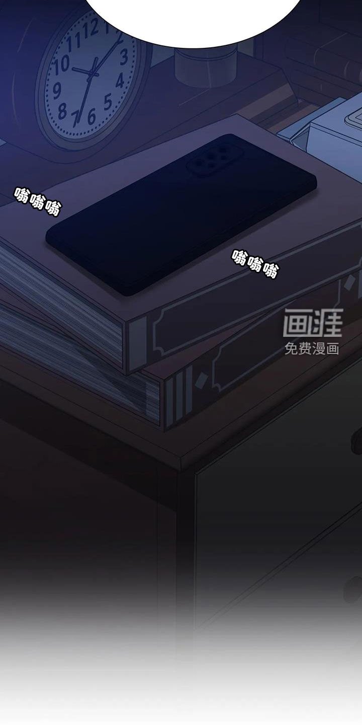 第29章：好好保密