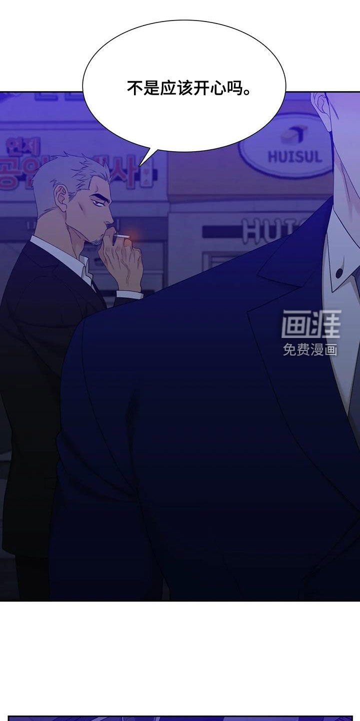 第29章：好好保密